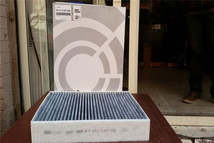 轿车开云app官方在线入口