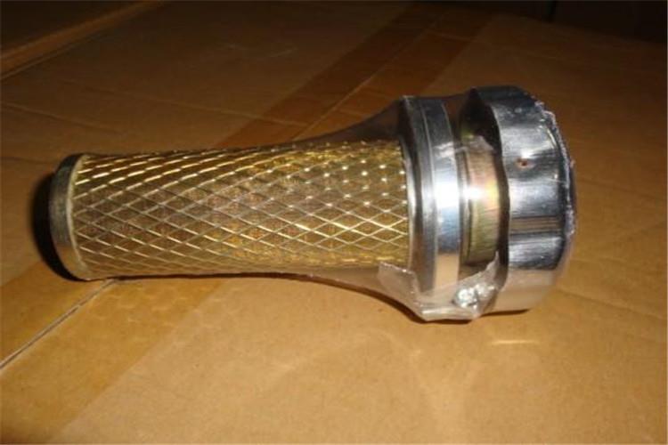 液压开云app官方在线入口