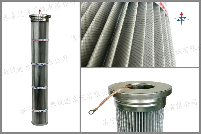 防静电开云kaiyun（中国）